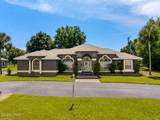 5239 Oak Drive - Photo 2
