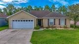 6725 Harbour Boulevard - Photo 1