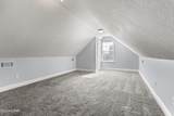 3207 Colter Street - Photo 32
