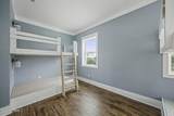 273 Watermark Way - Photo 19