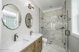 273 Watermark Way - Photo 24