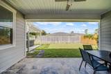 3808 Biltmore Drive - Photo 55