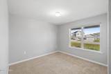 7106 Penn Way - Photo 12