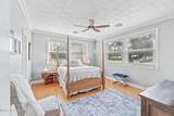 5370 Mixon Street - Photo 23
