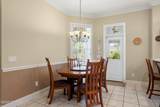 106 Fleming Court - Photo 18