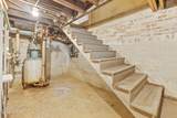 2939 Wynn Street - Photo 23