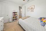 1604 Discovery Loop - Photo 37