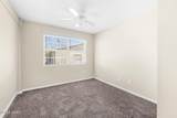3510/ 3536 Saint John Street - Photo 17