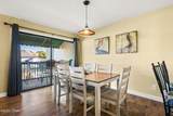 8730 Thomas Drive - Photo 3