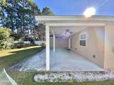 503 Bainbridge Street - Photo 66