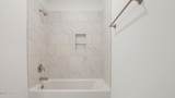 973 Crystal Bayou Boulevard - Photo 26