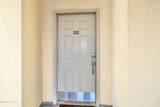 8715 Surf Drive - Photo 31