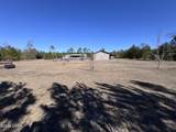 1112 Max Herrin Road - Photo 38