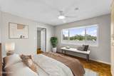 100 Cherry Street - Photo 23