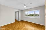 100 Cherry Street - Photo 24