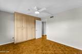 100 Cherry Street - Photo 26