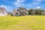 3926 Diana Court - Photo 56