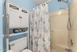 163 Leslie Lane - Photo 21