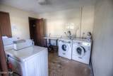 17751 Panama City Beach Parkway - Photo 55