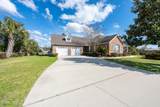 313 Mary Ella Avenue - Photo 3