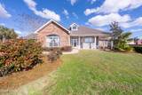 313 Mary Ella Avenue - Photo 6