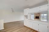 306 Sukoshi Drive - Photo 23