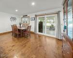 2727 Michigan Avenue - Photo 11