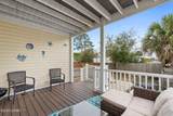 7405 Beach Drive - Photo 18