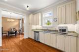 1505 Tin Cup Court - Photo 11