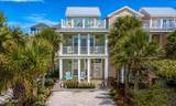 5416 Gulf Drive - Photo 6