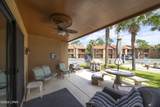 223 Grande Island Boulevard - Photo 21