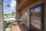 223 Grande Island Boulevard - Photo 42