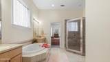 124 Legend Lakes Drive - Photo 30
