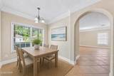 231 Middleburg Drive - Photo 4