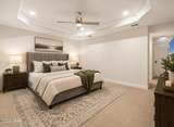2307 Dragonfly Lane - Photo 10
