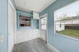 403 Transmitter Road - Photo 28