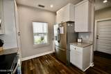 5404 Hilltop Avenue - Photo 9