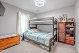 2311 Mound Avenue - Photo 25