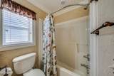 105 Granger Lane - Photo 15