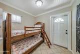 105 Granger Lane - Photo 20