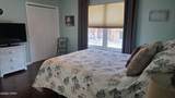 210 Grand Island Boulevard - Photo 10