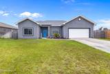2241 Sewanee Street - Photo 18