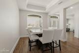 382 Grafton Street - Photo 23