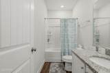 382 Grafton Street - Photo 65