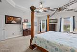100 Shoreview Drive - Photo 22