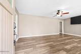 3140 Douglas Road - Photo 4