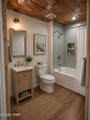345 Marlin Street - Photo 9