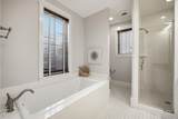 105 Washboard Court - Photo 18