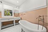 8500 Grass Lake Lane - Photo 16