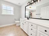 1009 Delaware Avenue - Photo 17
